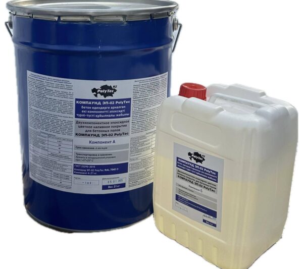 Компаунд ЭП 02 PolyTec