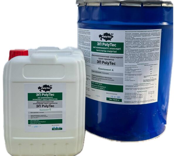 Грунтовка ЭП01 PolyTec