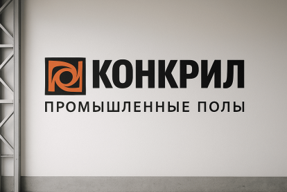 ChatGPT Image 10 мая 2025 г., 16_14_50 ChatGPT Image 10 мая 2025 г., 16_14_50