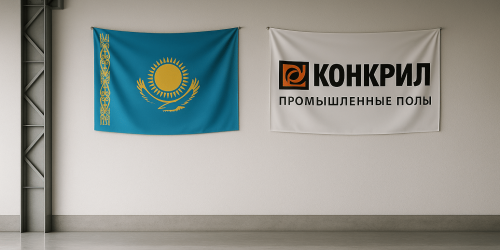 ChatGPT Image 10 мая 2025 г., 16_34_48 ChatGPT Image 10 мая 2025 г., 16_34_48